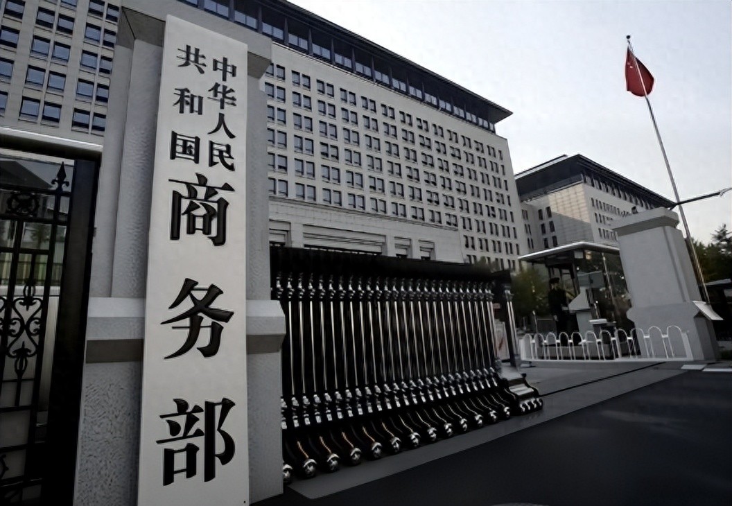 从今天起，中方准时征收保证金，通知已送进华盛顿，美国别无选择