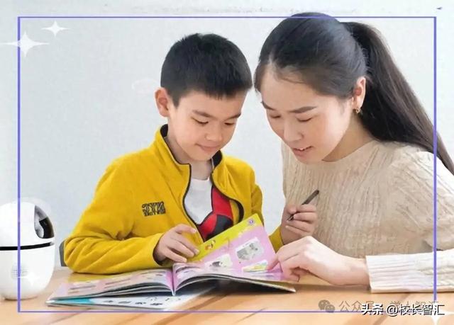 蓝羽：从小太懂事的孩子，长大后更容易不快乐