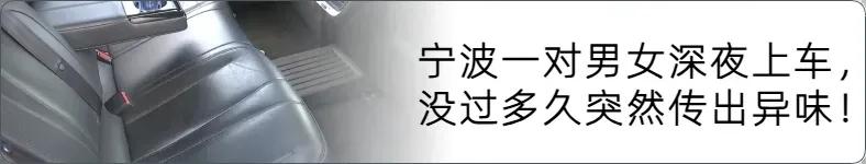 来源 中新经纬
