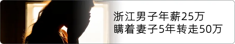 来源 中新经纬