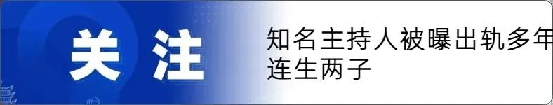 来源 中新经纬