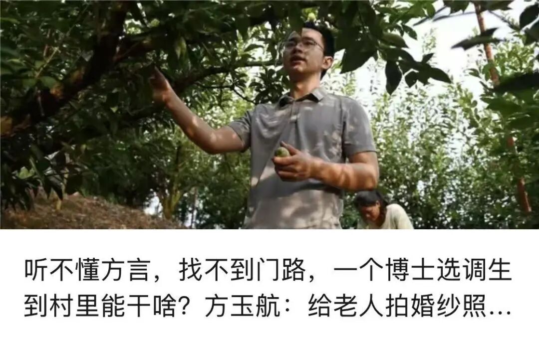 视 | 频 | 推 | 荐