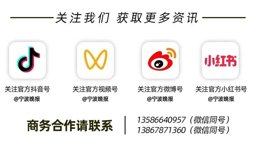来源 中新经纬
