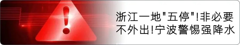 来源 