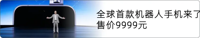 来源 