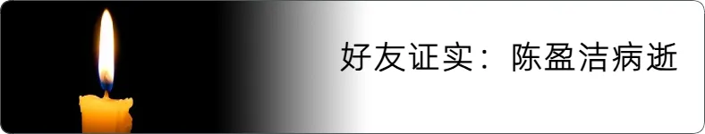 来源 