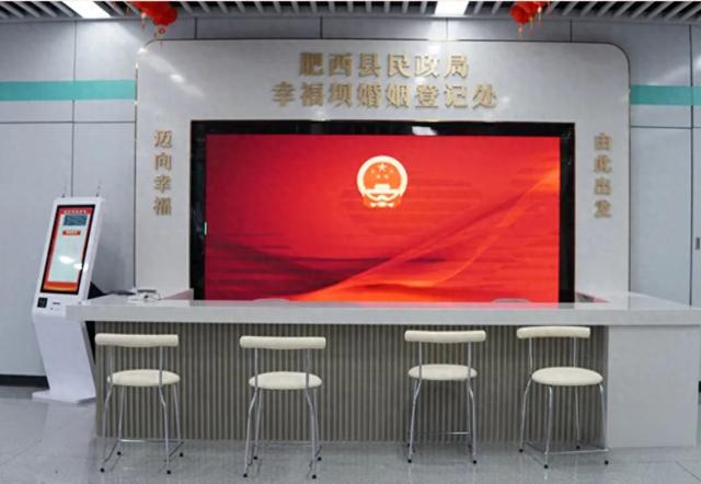 微信公众号“合肥轨道交通” 图