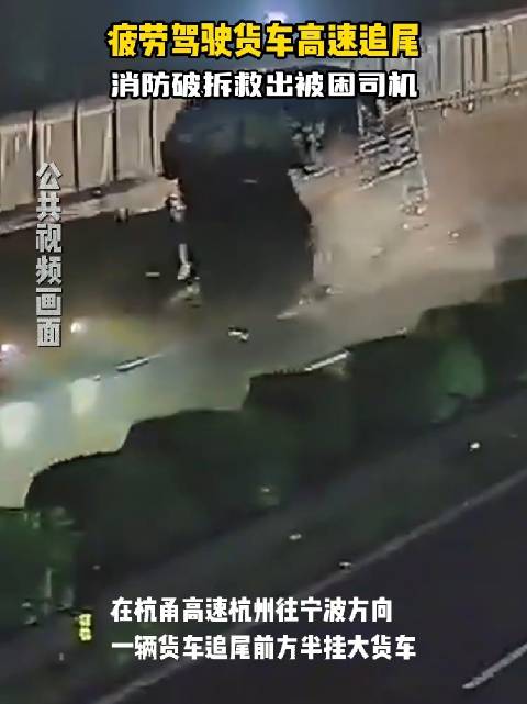 大货车 - 最新大货车实时滚动快讯,聚合所有大货车相关热门新闻快讯_新浪汽车