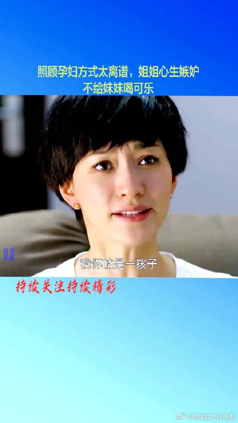 李小冉 - 最新李小冉实时滚动快讯,聚合所有李小冉相关热门新闻快讯_新浪娱乐