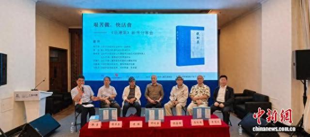 分享会现场。 主办方供图