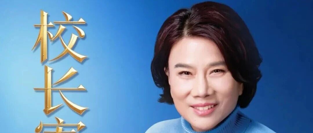 格力创办技工学校，首届招收三百名初中毕业生，毕业后可优先进入格力就业，这种培养模式前景如何？