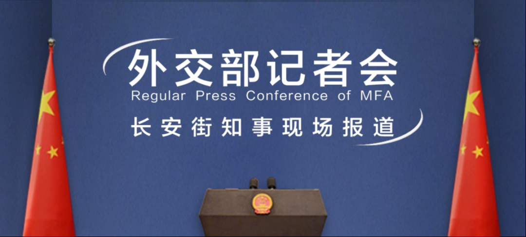 马来西亚总理安瓦尔说“台湾是中国的一部分”,中方表态:赞赏!_新浪财经_新浪网