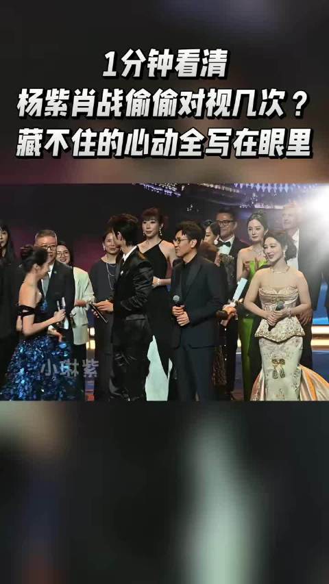 胡歌 - 最新胡歌实时滚动快讯,聚合所有胡歌相关热门新闻快讯_新浪娱乐