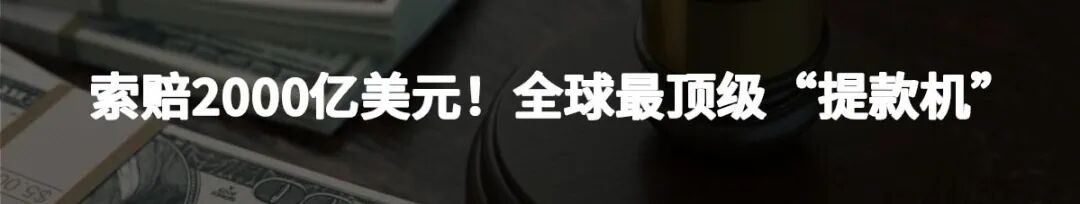格隆汇声明：