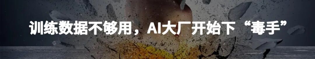 格隆汇声明：