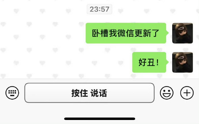 微信新聊天框被吐槽像盗版,官方回应|文字|灰度|诺基亚|界面|答题卡_新浪新闻