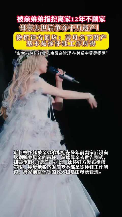 张韶涵 - 最新张韶涵实时滚动快讯，聚合所有张韶涵相关热门新闻快讯_新浪娱乐