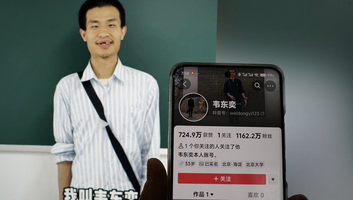 图片来源：视觉中国