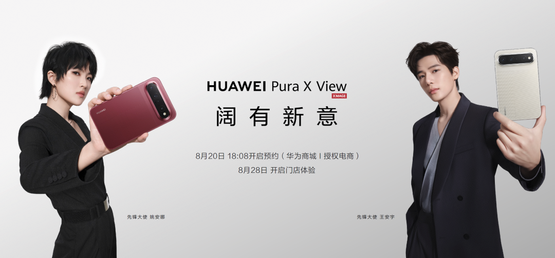 免责声明：