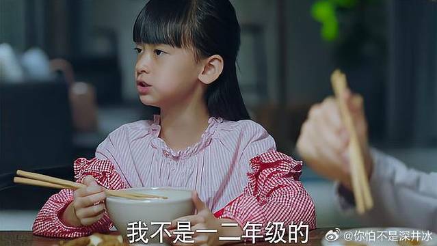 宋威龙 - 最新宋威龙实时滚动快讯,聚合所有宋威龙相关热门新闻快讯_新浪娱乐