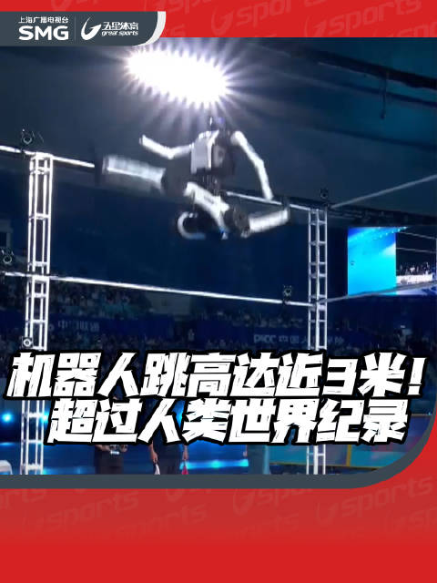 成都蓉城VS辽宁铁人直播_成都蓉城VS辽宁铁人直播在线直播_成都蓉城VS辽宁铁人直播免费直播视频直播
