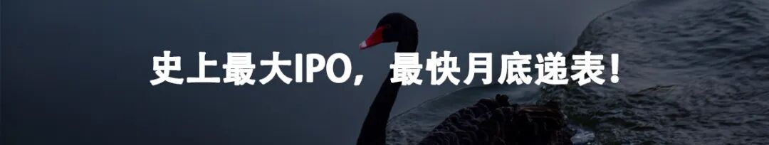 格隆汇声明：