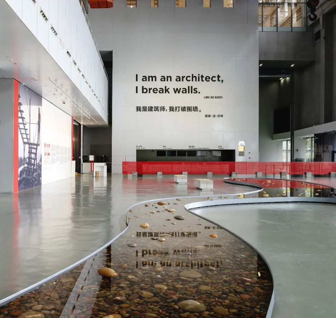 《丽娜・波・巴蒂：生存的诗学》建筑师回顾展
