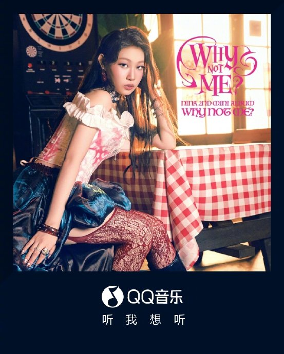 沈佳润新专辑《WHY NOT ME》收录了几首歌？|网易云音乐|少女|歌曲|听众|成长_新浪娱乐_新浪新闻