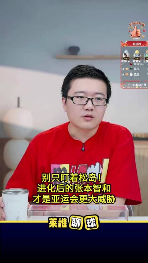 王楚钦 - 最新王楚钦实时滚动快讯,聚合所有王楚钦相关热门新闻快讯_新浪体育