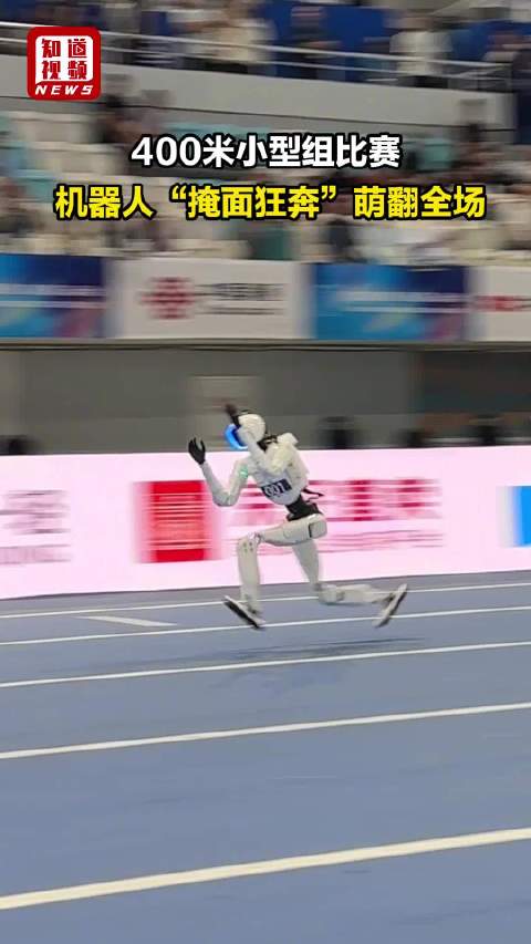 乐球直播_乐球直播免费在线观看_乐球直播免费直播视频直播