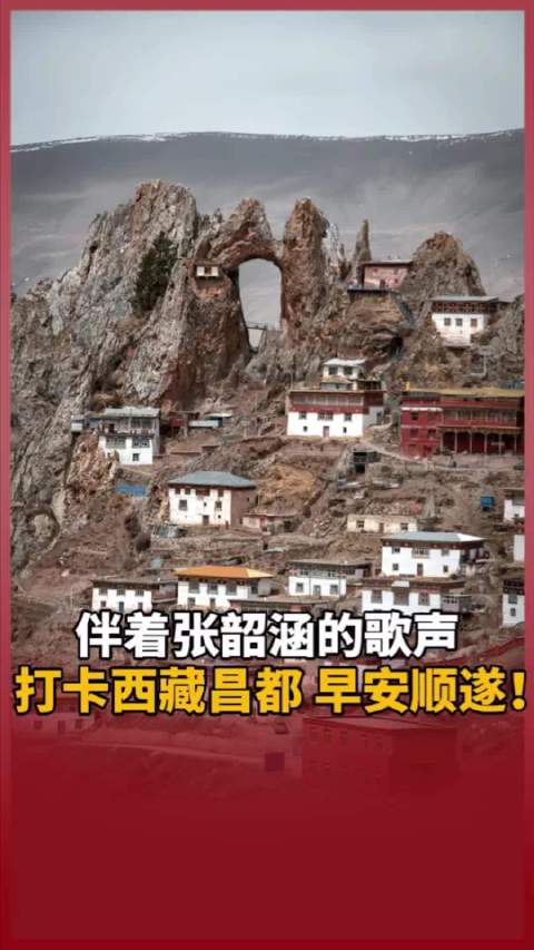 张韶涵 - 最新张韶涵实时滚动快讯，聚合所有张韶涵相关热门新闻快讯_新浪娱乐