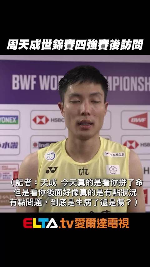 朗斯直播_朗斯免费直播在线观看_朗斯高清直播无插件
