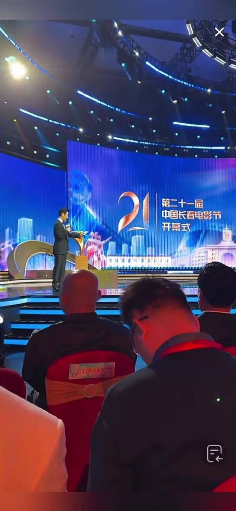 檀健次 - 最新檀健次实时滚动快讯，聚合所有檀健次相关热门新闻快讯_新浪娱乐