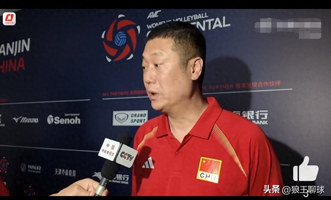 中国足协杯直播_中国足协杯免费在线高清直播_中国足协杯视频在线观看无插件