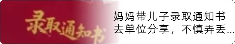 来源 宁波晚报 记者 袁先鸣 徐嘉胤 通讯员 陈英浩