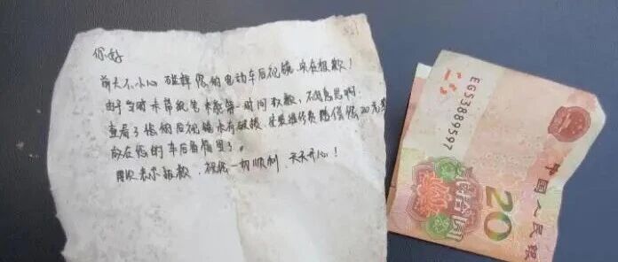 电动车 - 最新电动车实时滚动快讯,聚合所有电动车相关热门新闻快讯_新浪汽车