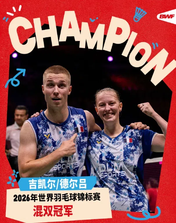 皇马直播_皇马免费在线高清直播_皇马视频在线观看无插件
