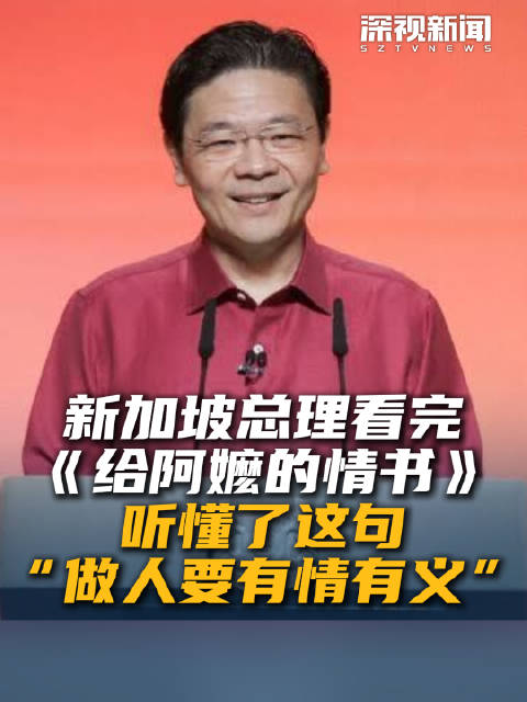 重庆铜梁龙直播_重庆铜梁龙免费直播在线直播_重庆铜梁龙直播高清免费观看
