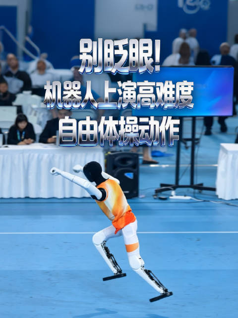 塞尔塔VS奥萨苏纳直播_塞尔塔VS奥萨苏纳直播免费在线观看_塞尔塔VS奥萨苏纳直播免费直播视频直播
