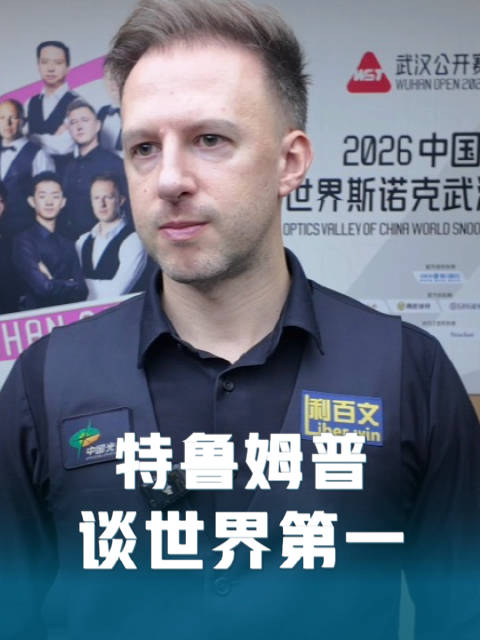 朗斯直播_朗斯免费在线高清直播_朗斯视频在线观看无插件