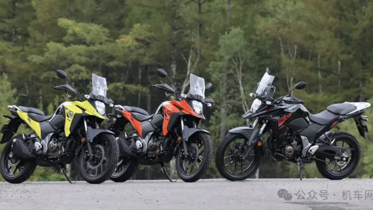铃木DL250新增单缸版本？这就是你说的新鲜感！?