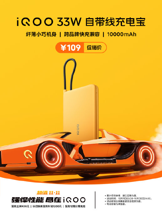 双十一手机一般降价多少|手机降价|iPhone|内存|价格|涨价_新浪新闻