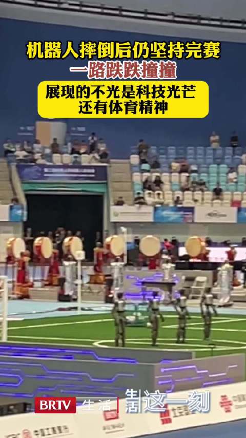 拜仁慕尼黑直播_拜仁慕尼黑免费在线高清直播_拜仁慕尼黑直播免费高清视频直播无插件