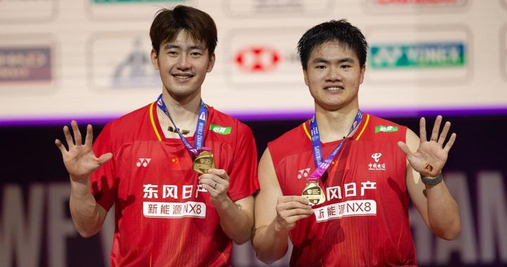 旧章落幕，新局将启——2026羽毛球世锦赛综述