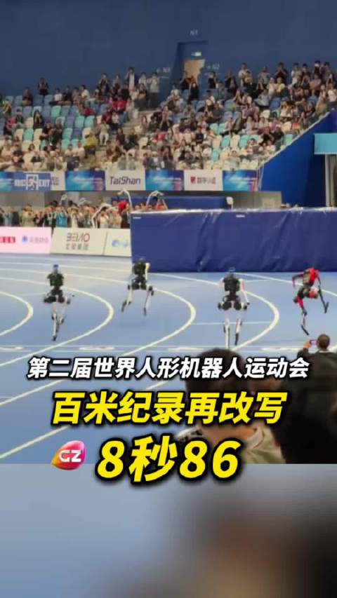莱比锡直播_莱比锡直播免费在线观看_莱比锡直播在线高清(无插件)