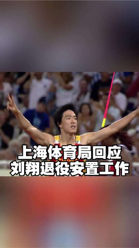 莱万特VS皇家贝蒂斯直播_莱万特VS皇家贝蒂斯免费直播在线观看_莱万特VS皇家贝蒂斯高清直播无插件