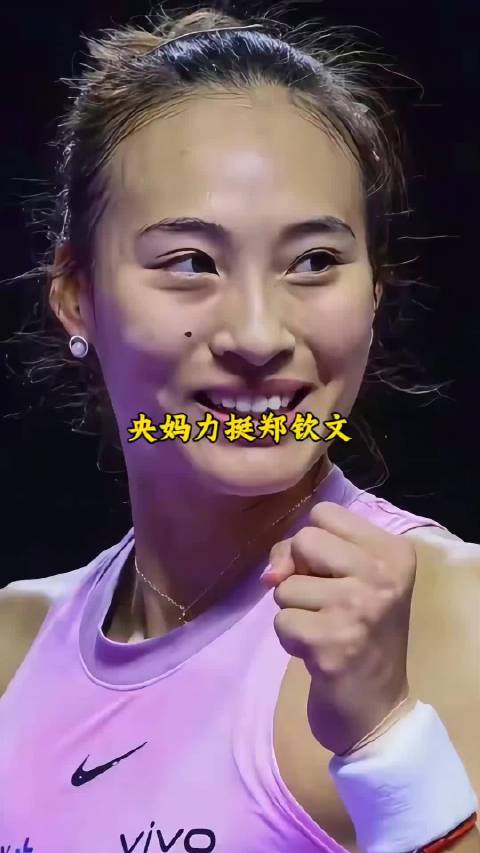 美职联直播_美职联免费在线高清直播_美职联视频在线观看无插件