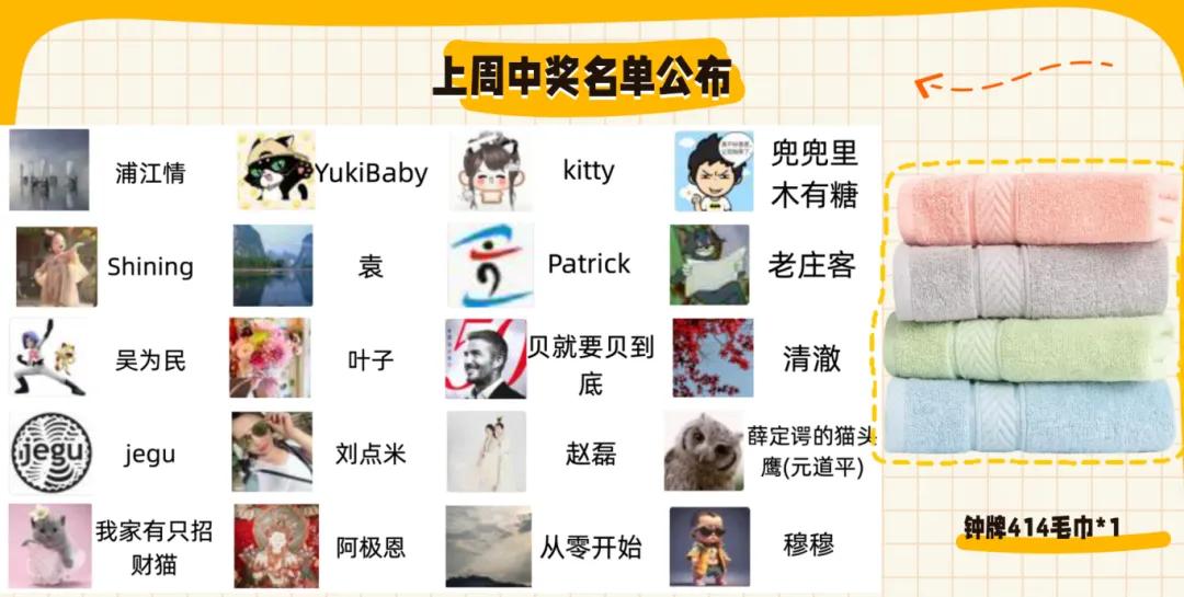 END来源：新闻坊综合潮新闻（记者 陈颖）编辑：lady w