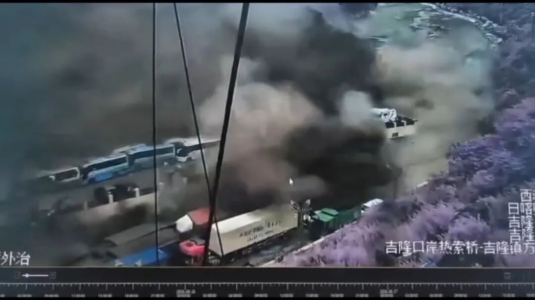 图/网络视频截图