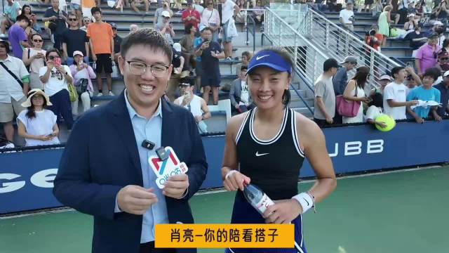 袁悦6-3/6-2胜阿夫杰耶娃，晋级美网决胜轮
